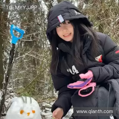 鲁椒纪